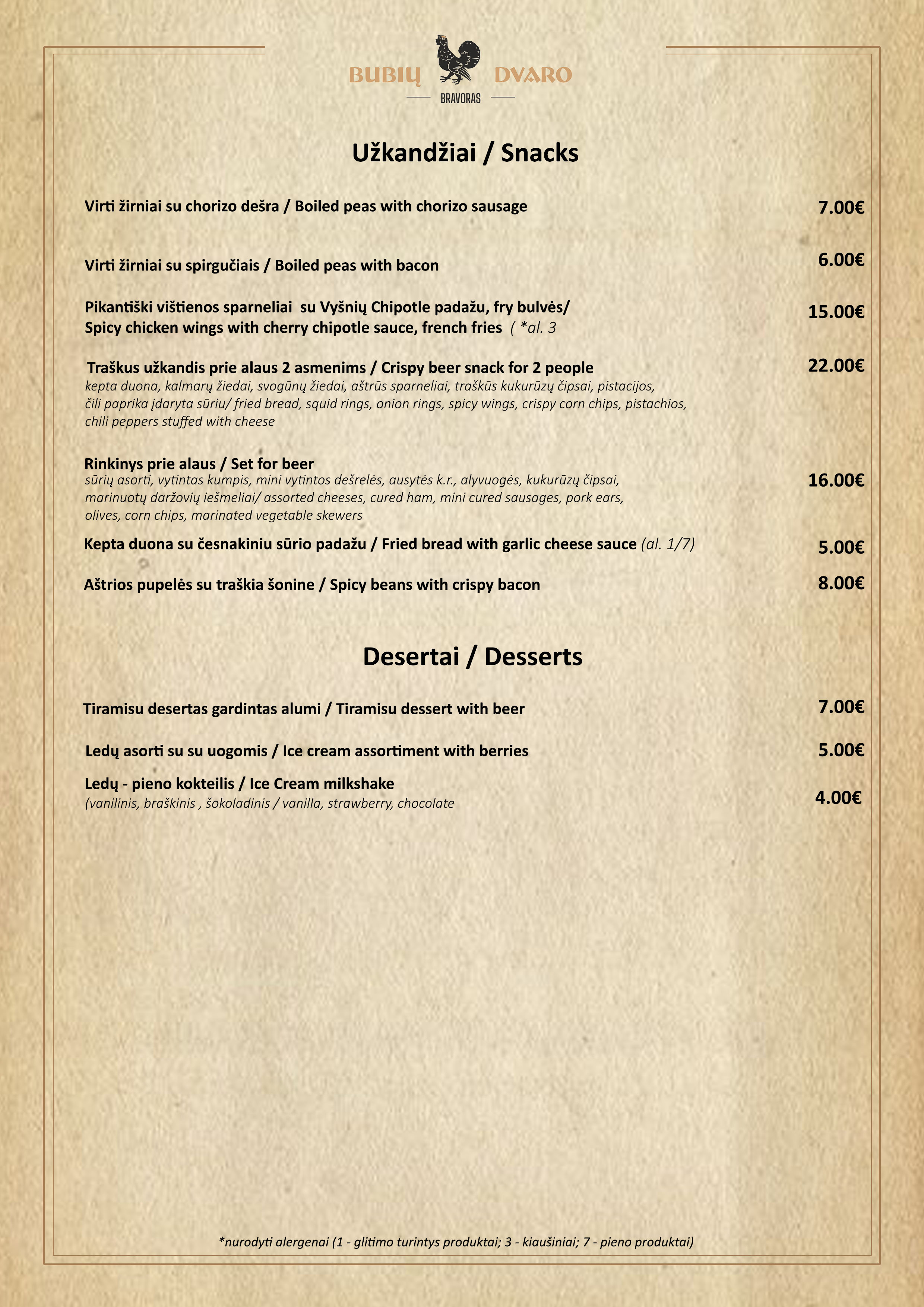 26 deserts